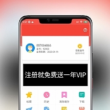 2020最新 苹果CMS10_Java原生APP修改版，影视APP源码附安装教程